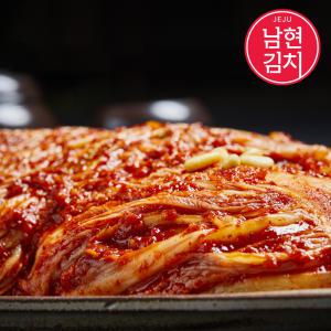 [남현김치] 제주 프리미엄 묵은지 3kg