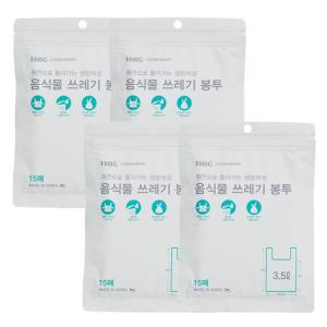 생분해 음식물 쓰레기 봉투 3.5L 15매 x 4개