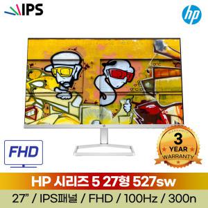 18만구매 HP 527SW 27인치 IPS패널 100Hz 1500:1 300Nits FHD 모니터