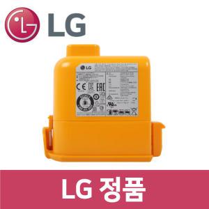 LG 엘지 정품 S96KFSH 청소기 A9/A9S 배터리 vc82208