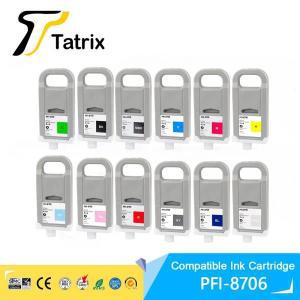 Tatrix PFI-8706 프리미엄 컬러 캐논 iPF8300s iPF8410 프린터