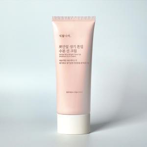 식물나라 뽀얀쌀 생기 톤업 수분 선크림 100ml