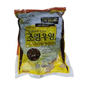 신우 조림우엉 3.5kg