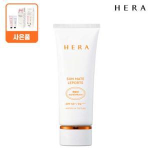 [헤라]선크림 선 메이트 레포츠 프로 워터프루프 70ml SPF50+PA++++