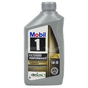 모빌원 Mobil1 esp 5w30 엔진오일 제조국미국