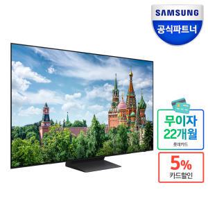 삼성전자 삼성 OLED 4K TV KQ83SD90AEXKR 209cm 120Hz