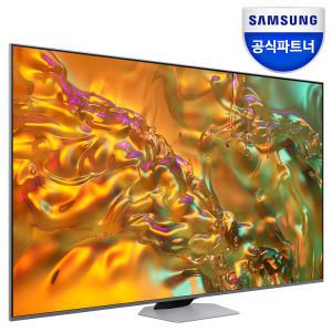 삼성 KQ65QD80AFXKR 163cm(65) 4K QLED TV