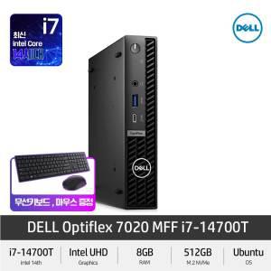 (최종 111만) Dell 미니PC 옵티플렉스 7020MFF i7-14700T 인텔 14세대 DDR5 사무용 PC (RAM 8GB/SSD 512GB/UHD그래픽/Ubuntu)