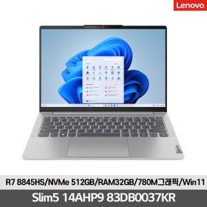 레노버 Slim5-14AHP9_83DB0037KR R7 8845HS/512GB/32GB/780M그래픽/Win11 AI 노트북  코파일럿 키 지원