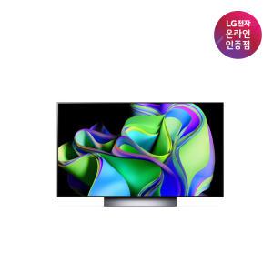 [가전구독/렌탈] LG 올레드 evo TV OLED48C3ENA 120cm