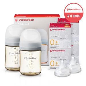 [더블하트] 모유실감 3세대 PPSU 젖병 트윈팩 160ml 새벽그레이 +3세대 젖꼭지1입x4개 (SS)