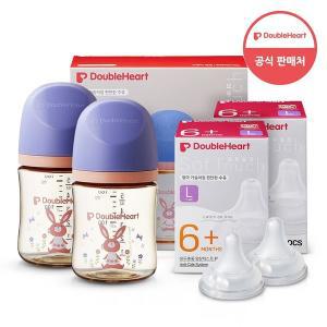 [더블하트] 모유실감 3세대 PPSU 젖병 트윈팩 160ml 놀러올래빗 +3세대 젖꼭지2입x2개 (L)