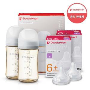 [더블하트] 모유실감 3세대 PPSU 젖병 트윈팩 240ml 새벽그레이 +3세대 젖꼭지2입x2개 (L)