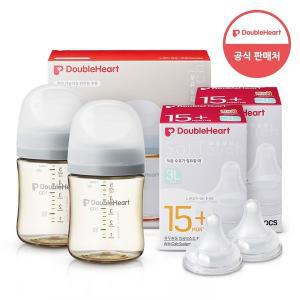 [더블하트] 모유실감 3세대 PPSU 젖병 트윈팩 160ml 새벽그레이 +3세대 젖꼭지2입x2개 (3L)