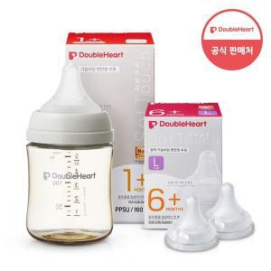 [더블하트] 모유실감 3세대 PPSU 젖병 싱글 160ml  오후의베이지 (젖꼭지S포함) +3세대 젖꼭지 2입x1개 (L)