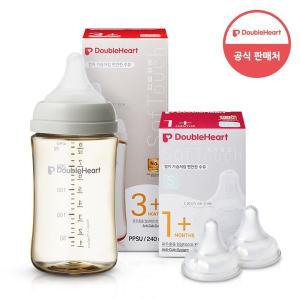 [더블하트] 모유실감 3세대 PPSU 젖병 싱글 160ml  오후의베이지 (젖꼭지S포함) +3세대 젖꼭지 2입x1개 (S)