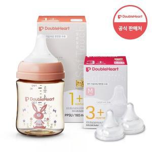 [더블하트] 모유실감 3세대 PPSU 젖병 싱글 160ml  놀러올래빗 (젖꼭지S포함) +3세대 젖꼭지 2입x1개 (M)