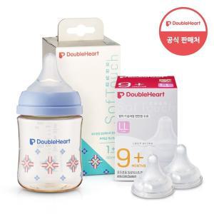 [더블하트] 모유실감 3세대 PPSU 젖병 싱글 160ml  단청 (젖꼭지S포함) +3세대 젖꼭지 2입x1개 (LL)