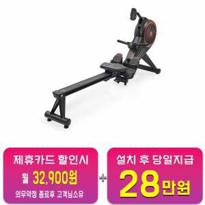 [고고런5] 에셜론 로잉머신 ECH-ROW ECH-ROW / 60개월 약정