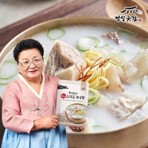 [정성곳간] 한우 스지 도가니탕 700g 10팩