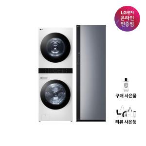 LG 오브제컬렉션 워시타워 스타일러 세트 W21WAM-5M5 (W21WAM+SC5GMR52)