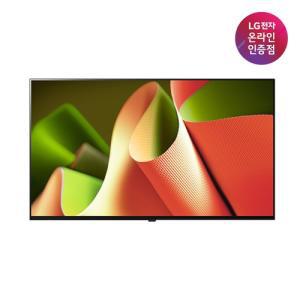 [내일도착][LG전자공식인증점] LG 올레드 TV 벽걸이형 OLED55B4KNA (138cm)