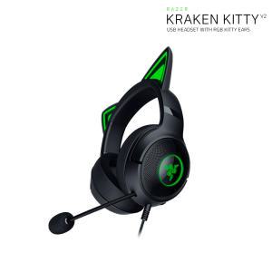 레이저코리아 크라켄 키티 V2 Razer Kraken Kitty V2