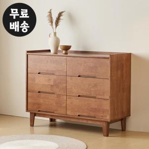 로덴 고무나무 원목 3단 와이드 서랍장(1200/월넛)