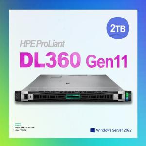 [HP]E 에이치피이 DL360 Gen11 4LFF 4410Y 2.0G 32GB 2TB 2022OS/ P60735-B21