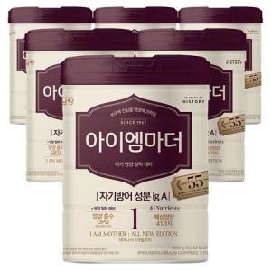 남양 NEW 아이엠마더 분유 1단계 800g 6캔