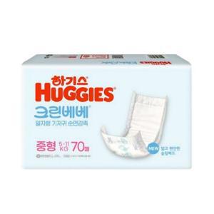 9803555-하기스 크린베베 순면감촉 기저귀 중형 일자형 70매