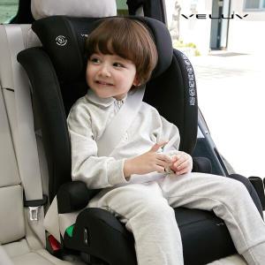 벨럽 V70 아이사이즈 주니어 카시트 (ISOFIX)