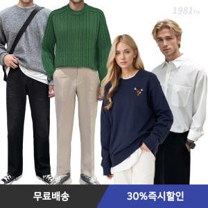 [30%즉시할인] 가을신상 남여공용  디즈니 맨투맨/후드티/집업/슬랙스/청바지/면바지/와이드/카고/빅사이즈