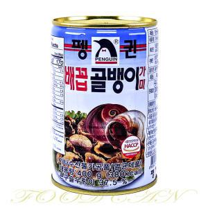 펭귄 배꼽골뱅이 가미 400g 큰구슬우렁이