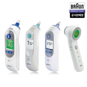 *[正品] 브라운 귀체온계 IRT-6030 IRT-6525 IRT-6510 BNT400 /굿i 36