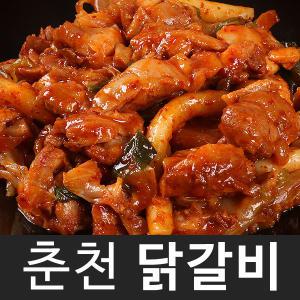 참닭 춘천닭갈비 700g/볶음탕/찜닭/닭발/불고기