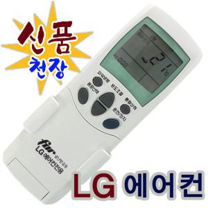 LG 에어컨 리모컨/LPNC181D/LPNC181DPB/LPNC181DPD