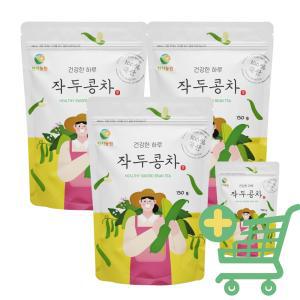 3+1 천지농원 무농약 볶은 작두콩차 150g (총600g) 24년산 햇 작두콩 카페인없는차