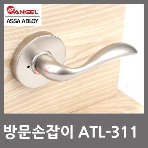 방문손잡이 ATL-311gr 엔젤금속 문고리