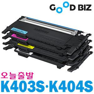 삼성 CLT-K404S CLT-K403S C43x C48x SL-C433 SL-C436W SL-C483W SL-C483FW SL-C486W SL-C486FW SL-C430