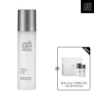 [정샘물](강남점) 에센셜 물 마이크로 피팅 미스트 120ml(물토너15ml + 물크림라이트8ml + 코튼패드20매)