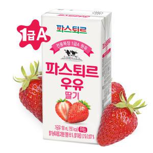 파스퇴르 전용목장1급A원유 딸기우유190ml(24팩)