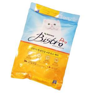 뉴트리나 비스트로 고양이사료 300g x 20개 (6kg) / 코스트코 캣 애묘사료