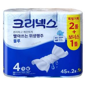 크리넥스 빨아쓰는 위생행주 블루 45매 2 +1(3)롤 x 1개 / 구)스카트 빨아쓰는 블루 행주타월