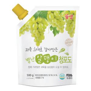 꽃샘 별난 알맹이 청포도 500g 청포도에이드 청포도청