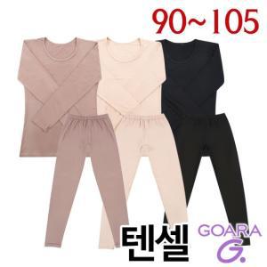 텐셀 여성 9부동내의 상하의세트[9600_9601]90 105