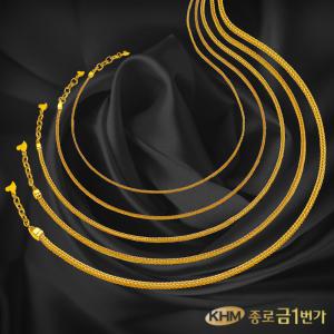 여자 순금 목걸이 폭스 체인  7.5g