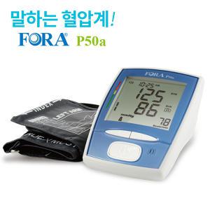 [FORA] 포라 자동전자 혈압계 TD-3135A