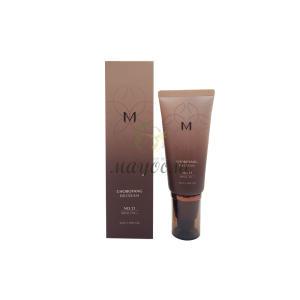 미샤 M 초보양 비비크림 50ml