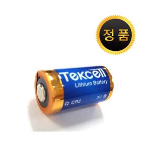 Tekcell CR2 CR123A CR17450 국내 브랜드 텍셀 랜턴 카메라 다용도 리튬 배터리